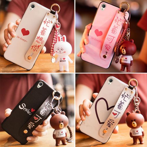 Protection téléphone mobile EIBOA - OPPO Serie de bracelet R9 Ref 3195257