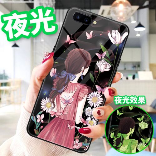 Protection téléphone mobile KINDTOY - OPPO R15 Ref 3195258