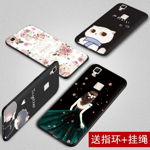 Protection téléphone mobile NOHON - vivo v3 Ref 3195271