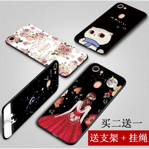 Protection téléphone mobile NOHON - OPPO A73 Ref 3195275