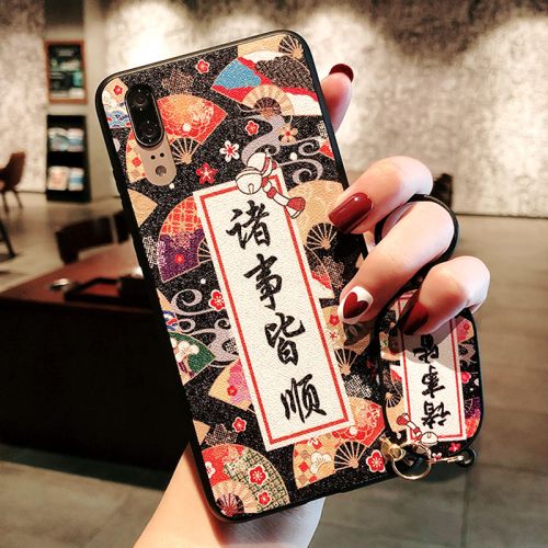Protection téléphone mobile - mate10 mate10pro p10 p10plus p20 p20pro Gloire 10 Glory v10 Soulagement de Nova2s Tout se passe bien + tag Ref 3195295
