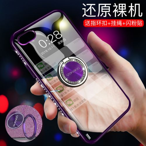 Protection téléphone mobile FEELYMOS - Apple 7 7plus Ref 3195355