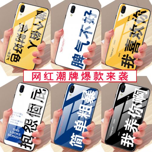 Protection téléphone mobile X-IT - Vivox23 etui pour telephone Ref 3195360