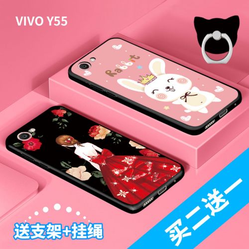 Protection téléphone mobile PONY - a1 vivo y55 Ref 3195369