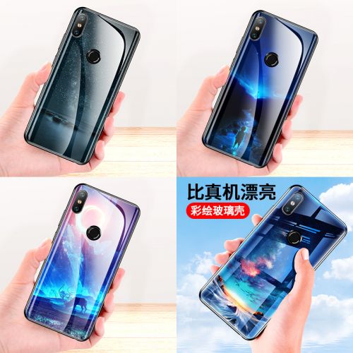 Protection téléphone mobile COOBOWE - Miroir en verre coque telephone Millet 8 Ref 3195376
