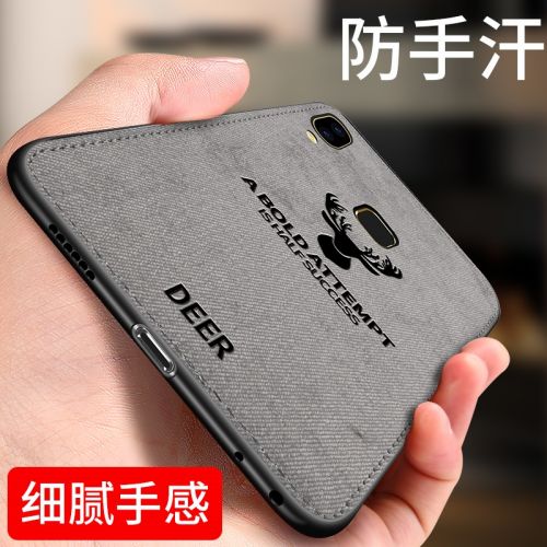 Protection téléphone mobile EARISE - Z1 Ref 3195386