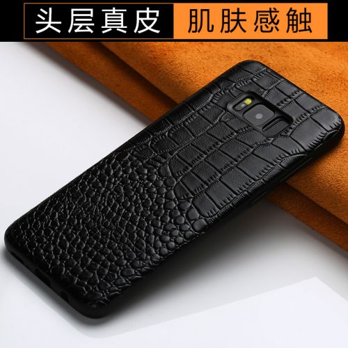 Protection téléphone mobile - tui de protection en cuir Samsung s8 Ref 3195411