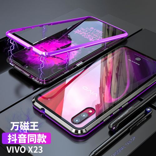 Protection téléphone mobile BOBYT - vivo X23 millions de roi magnetique Ref 3195413