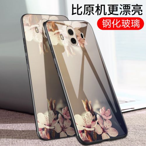 Protection téléphone mobile GEROVA - Huawei mate10 etui en verre trempe Ref 3195416