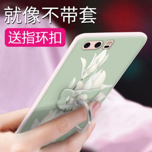 Protection téléphone mobile - Huawei P10 Housse de protection telephones portables Etui telephone P9 Ref 3195433