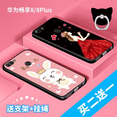 Protection téléphone mobile PONY - A1 HW- 8 Profitez de 8Plus Ref 3195434