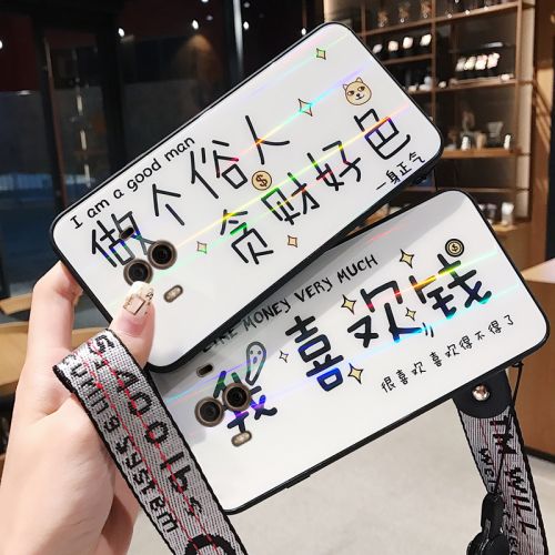 Protection téléphone mobile - Coque aurora Huawei mate10 mate9 pro tide de la marque text Ref 3195435