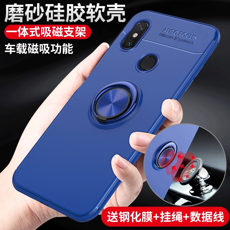 Protection téléphone mobile - Xiaomi max3 Ref 3195443
