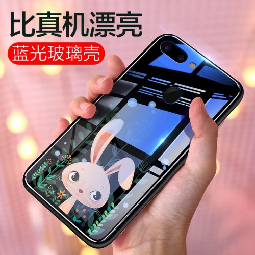 Protection téléphone mobile - Verre de coque telephone portable R15 Ref 3195446