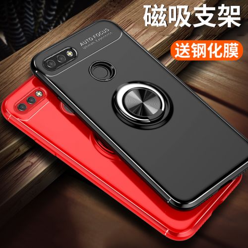 Protection téléphone mobile NOHON - Un support mil 8 version jeunesse Ref 3195451