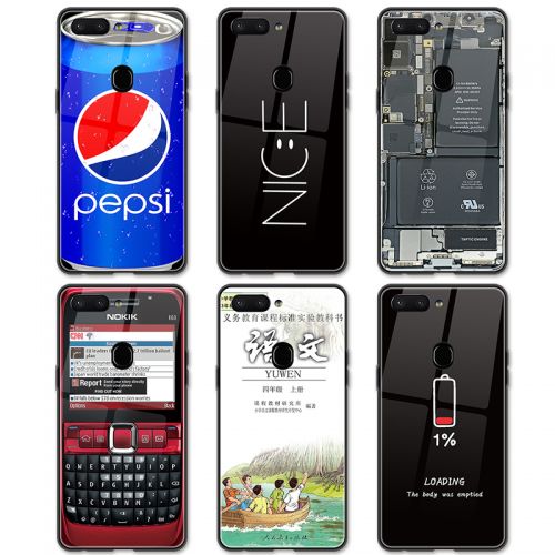 Protection téléphone mobile CITY CASE - Camouflage-oppo serie Ref 3195481