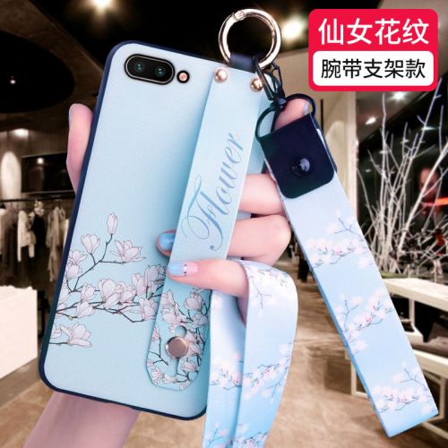 Protection téléphone mobile AOGUO - Huawei glory 8 v8 9 v9 10 v10 edition jeunesse shell bracelet de telephone portable floral Ref 3195507