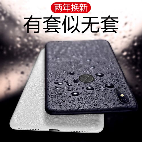 Protection téléphone mobile XOOMZ - Ref 3195525