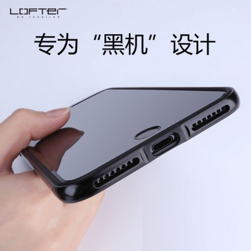 Protection téléphone mobile LOFTER - iphone7 Ref 3195583