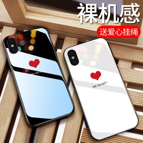 Protection téléphone mobile LIYSU - Apple 6 6PLUS net rouge avec l etui love phone Ref 3195606