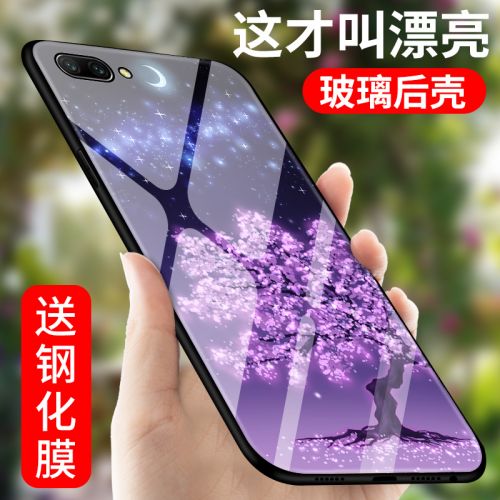 Protection téléphone mobile AIGO - Huawei Glory 10 Mobile Shell v10 Housse de protection telephones portables Ref 3195608