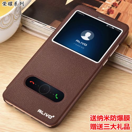 Protection téléphone mobile ALIVO - Etui pour portable Ref 3195611