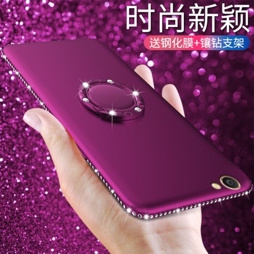 Protection téléphone mobile - Diamant-vivox9 Ref 3195622