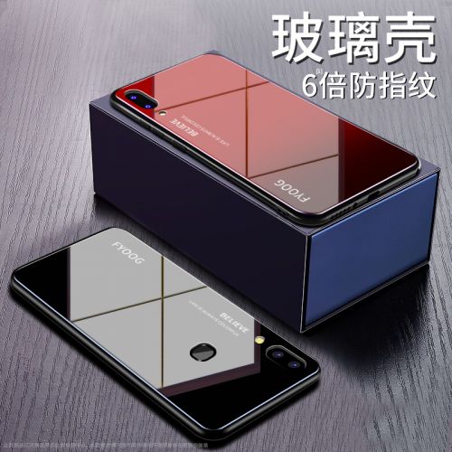 Protection téléphone mobile KINGSOIL - vivo NEX Ref 3195634