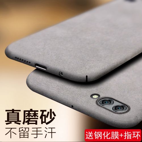 Protection téléphone mobile AIGO - Huawei Glory 10/9 v10 v9 Ref 3195637