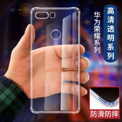 Protection téléphone mobile K.CASE - Huawei Glory 9 Ref 3195647