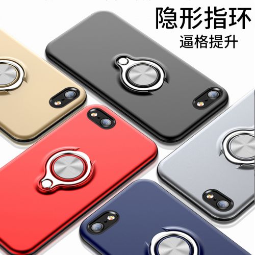 Protection téléphone mobile - iphone6 plus Apple 6 Coque Depolie Ref 3195667