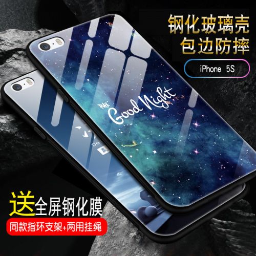 Protection téléphone mobile PONY - Apple 5s verre cas Ref 3195669