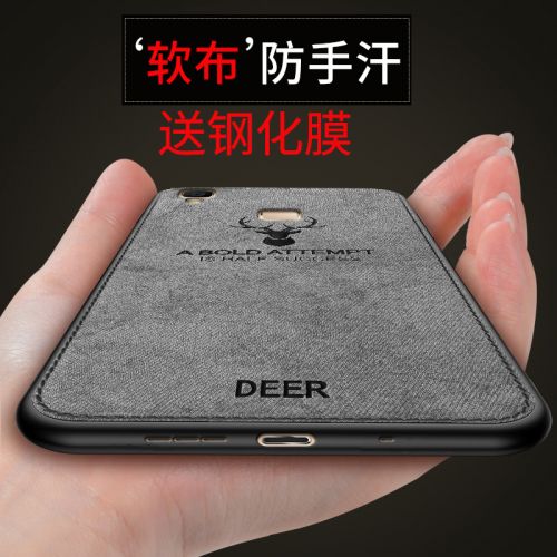Protection téléphone mobile AIGO - Huawei mate9 a frappe la couleur Ref 3195682