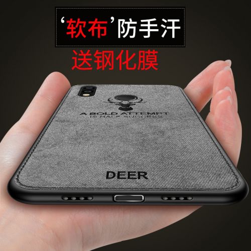 Protection téléphone mobile - Huawei nova3E elk cas de telephone portable Ref 3195687