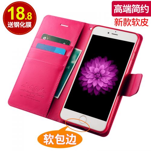 Protection téléphone mobile ALIVO - Iphone6 cote huile Ref 3195714