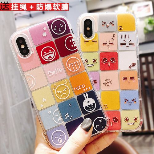 Protection téléphone mobile X-IT - Silicone resistant a l eclatement de la coque r9plus airbag Oppor9s Ref 3195718