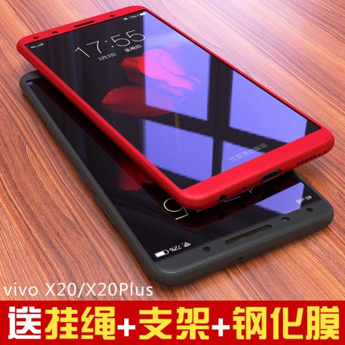Protection téléphone mobile NOHON - Vivox20 x20plus Ref 3195740
