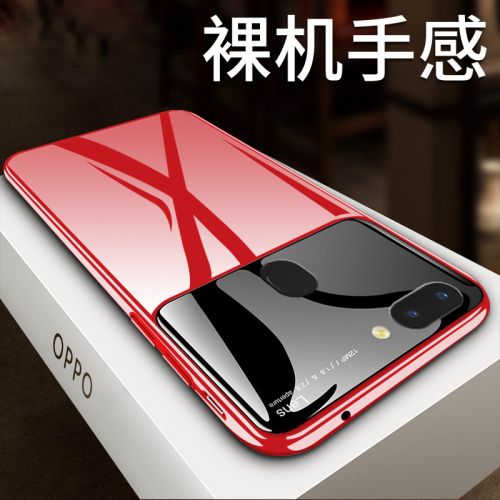 Protection téléphone mobile NOHON - Serie Oppor11s r11splus Ref 3195751