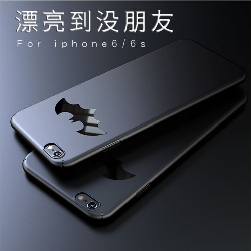 Protection téléphone mobile BANSKEY - iPhone6 Ref 3195769