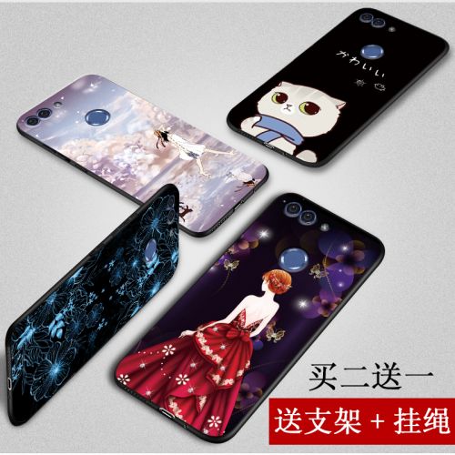 Protection téléphone mobile NOHON - Huawei nova2plus Ref 3195772
