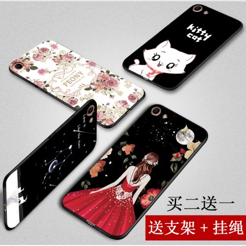 Protection téléphone mobile NOHON - vivo y66 Ref 3195773
