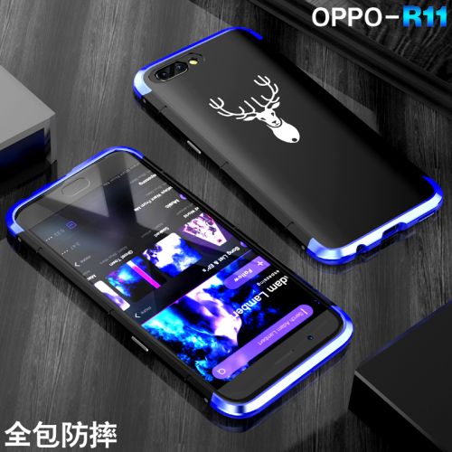 Protection téléphone mobile - Garde R11/R11S Ref 3195785