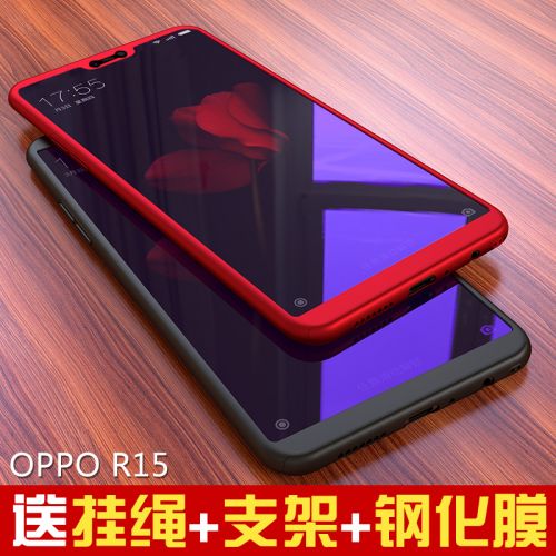 Protection téléphone mobile NOHON - oppo r15 Ref 3195797