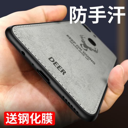 Protection téléphone mobile - Tete de cerf R11s Ref 3195812