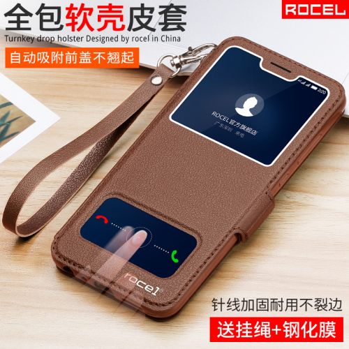 Protection téléphone mobile ROCEL - Glory 9i etui a fenetre Ref 3195813
