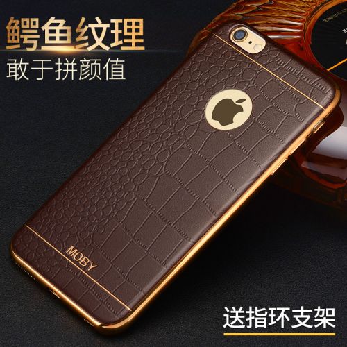 Protection téléphone mobile MOBY - IPhone 6/6S/Plus Caoutchouc mou de placage Ref 3195823