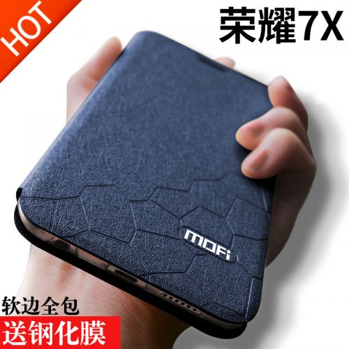 Protection téléphone mobile MOFI - Huawei Glory joue 7x Ref 3195826