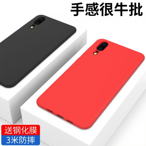 Protection téléphone mobile MCWL - Coque Huawei p20 en silicone liquide Ref 3195837