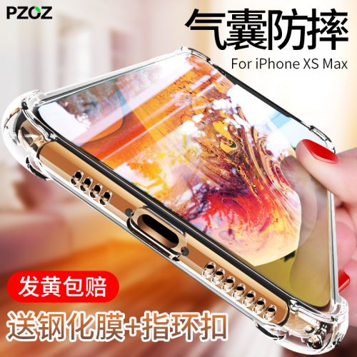 Protection téléphone mobile PZOZ - Coque Apple iPhonex Silicone anti-chute Airbag Ref 3195846