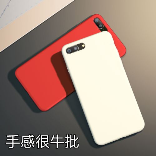 Protection téléphone mobile LOTIYO - silicone liquide iPhone7 8 Ref 3195852